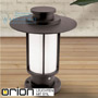Иконка orion leuchten AL 11-1180 Mokka Teiko garden poll light, H30cm уличный светильник