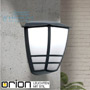Иконка orion leuchten AL 11-1196 anthrazit Lift garden light, anthrazit светильник