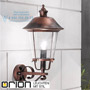 Иконка orion leuchten AL 11K/360.00 schw.-kupfer/aufw. Kenzo Garden Wall Light, black-copper finish, upwards уличный светильник
