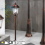 Иконка orion leuchten AL 11K/360.44 schw.-kupfer Kenzo Garden Poll Light, black-copper finish, H120cm уличный светильник