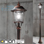 Иконка orion leuchten AL 11K/360.PF5 schw.-kupfer Kenzo Garden Poll Light, black-copper finish, H216cm уличный светильник