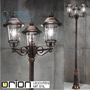 Иконка orion leuchten AL 11K/360.PF8T3 schw.-kupfer Kenzo Garden Candelaber, black-copper finish, H260cm уличный светильник