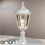 Иконка orion leuchten AL 11K/82503 weiß-gold/rauch Puchberg Garden Poll Light, H 53cm, white/gold finish уличный светильник