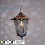 Иконка orion leuchten AL 11K/82542/A schwarz-silber Hermine Garden Pendant Light, black-silver finish уличный светильник