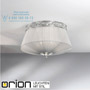 Иконка orion leuchten DL 7-602/2 Antik-silber Antonello Ceiling Lamp with Shade, Antique Silver finish светильник
