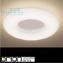 Иконка orion leuchten DL 7-620 weiß Halo LED Ceiling Light, with white acrylic cover светильник