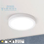 Иконка orion leuchten DL 7-622/18 weiß Lero LED ceiling light, round shape 18cm, white finish светильник