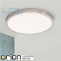 Иконка orion leuchten DL 7-622/30 Titan Lero LED Ceiling Light, Aluminium colour, round, 30cm светильник