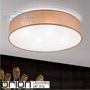 Иконка orion leuchten DL 7-627/4 braun Ufo Ceiling Light with brown shade, 53cm светильник
