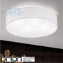 Иконка orion leuchten DL 7-627/4 weiß Ufo Ceiling Light with white shade, 53cm светильник