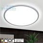 Иконка orion leuchten DL 7-629/60 Titan Greg LED ceiling light, 60cm светильник