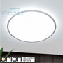 Иконка orion leuchten DL 7-629/75 Titan Greg LED ceiling light, 75cm светильник