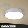 Иконка orion leuchten DL 7-630/35 Alu-matt Space LED ceiling light, 35cm светильник