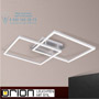 Иконка orion leuchten DL 7-631 Alu-matt Straight LED ceiling light светильник