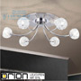 Иконка orion leuchten DL 7-632/6 satin/496 Schliffdekor Maderno ceiling light, 6 lamps, satin chrome finish светильник