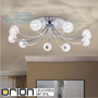Иконка orion leuchten DL 7-632/9 satin/496 Schliffdekor Maderno ceiling light, 9 lamps, satin chrome finish светильник
