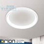 Иконка orion leuchten DL 7-637/61 weiß Venus LED ceiling light, 61cm светильник