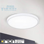 Иконка orion leuchten DL 7-644/40 weiß Lero LED ceiling light, 40cm, round, white светильник