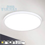 Иконка orion leuchten DL 7-644/60 weiß Lero LED ceiling light, 60cm, round, white светильник