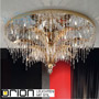Иконка orion leuchten DLU 2359/6+12/100 gold Palme ceiling lamp with 6+12 lamps, 24K gold plated светильник