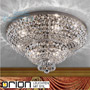 Иконка orion leuchten DLU 2388/9/70 chrom Sheraton ceiling light, 70cm, chrome finish светильник