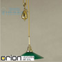 Иконка orion leuchten HL 6-1215/1 MS-Zug/365 grün Artdesign single pendant lamp with pulley system, Shiny Brass finish, with green glass, 30cm светильник