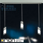 Иконка orion leuchten HL 6-1419/3 satin/450 klar-matt Spot Exclusive triple pendant, satin chrome finish with satin diffused glasses светильник