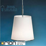 Иконка orion leuchten HL 6-1420/1 satin/456 opal satin Konus pendant lamp, satin chrome finish подвесной светильник