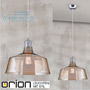 Иконка orion leuchten HL 6-1603 cognac Leopold Pendant Light with cognac coloured glass shade светильник