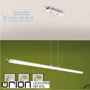 Иконка orion leuchten HL 6-1606 Alu-matt Tauro LED pendant light, Aluminium colour светильник