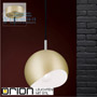 Иконка orion leuchten HL 6-1629/1 gold-matt Lounge pendant light, satin gold finish светильник