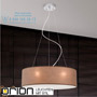 Иконка orion leuchten HL 6-1632/3 braun Ufo pendant light with white brown shade светильник