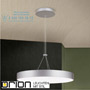 Иконка orion leuchten HL 6-1640 Alu-matt Space LED pendant light светильник
