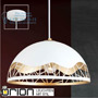 Иконка orion leuchten HL 6-1657/1 weiß/Blattgold Trance pendant light, 34cm светильник