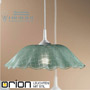 Иконка orion leuchten KL 8-208 grün/Aufh. 188 Klao Pendant Lamp, green decor светильник