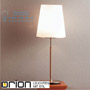Иконка orion leuchten LA 4-1009/3 gold-matt/453 opal Konus Table Lamp, 3 lampholders, gold-matt finish настольная лампа