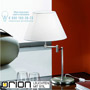 Иконка orion leuchten LA 4-1091/1 satin Berta Table Lamp, satin chrome finish настольная лампа