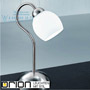 Иконка orion leuchten LA 4-1098/1 satin Tulpo table lamp, satin chrome finish настольная лампа