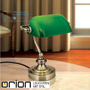 Иконка orion leuchten LA 4-1165/1 Patina/grün Bankerslamp in Antique Brass finish with green shade настольная лампа