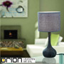 Иконка orion leuchten LA 4-1169/1 Granit Table Lamp BARCA, grey настольная лампа