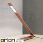 Иконка orion leuchten LA 4-1180 Alu-bronze Fold table lamp, bronze aluminium finish настольная лампа