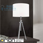 Иконка orion leuchten LA 4-1182/1 satin Roger Table Lamp настольная лампа