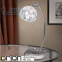 Иконка orion leuchten LA 4-1185/1 satin/496 Schliffdekor Maderno table lamp, satin chrome finish настольная лампа