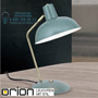 Иконка orion leuchten LA 4-1190 grün/Patina Fedra table lamp, green настольная лампа