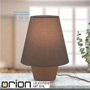Иконка orion leuchten LA 4-1194 braun Twins Table Lamp, Small, brown настольная лампа