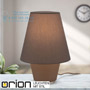 Иконка orion leuchten LA 4-1195 braun Twins Table Lamp, Medium, brown настольная лампа