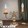 Иконка orion leuchten LA 4-446/2 Patina Flemish style table lamp, 2 lampholders, Antique Brass finish настольная лампа