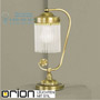 Иконка orion leuchten LA 4-642/1 Patina St&auml;bchenserie table lamp, antique brass finish настольная лампа