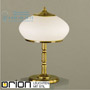 Иконка orion leuchten LA 4-801/2 Patina/386 opal-Patina Empire table lamp, antique brass finish, H48cm настольная лампа