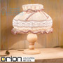 Иконка orion leuchten LA 4K/29 mittel + Schirm 29cm rose Kitz Table Lamp with shade, medium size, rose decor настольная лампа